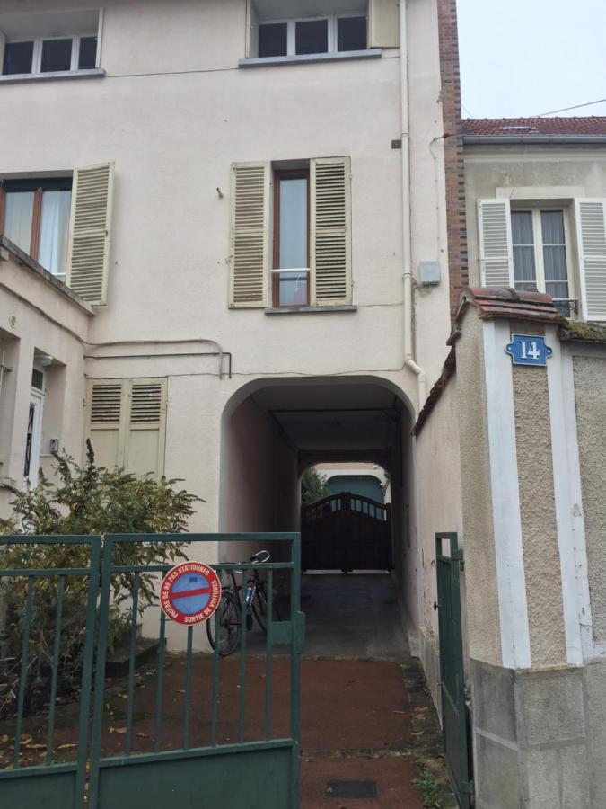 Grand Studio Pour Amoureux De La Nature Apartment Фонтенбло Екстериор снимка